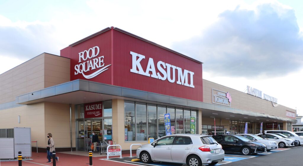 フードスクエアーカスミ友部店