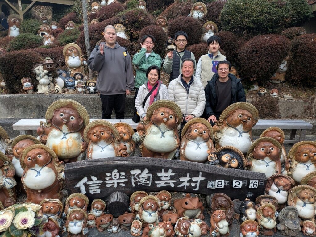 2026年信楽町（滋賀県）